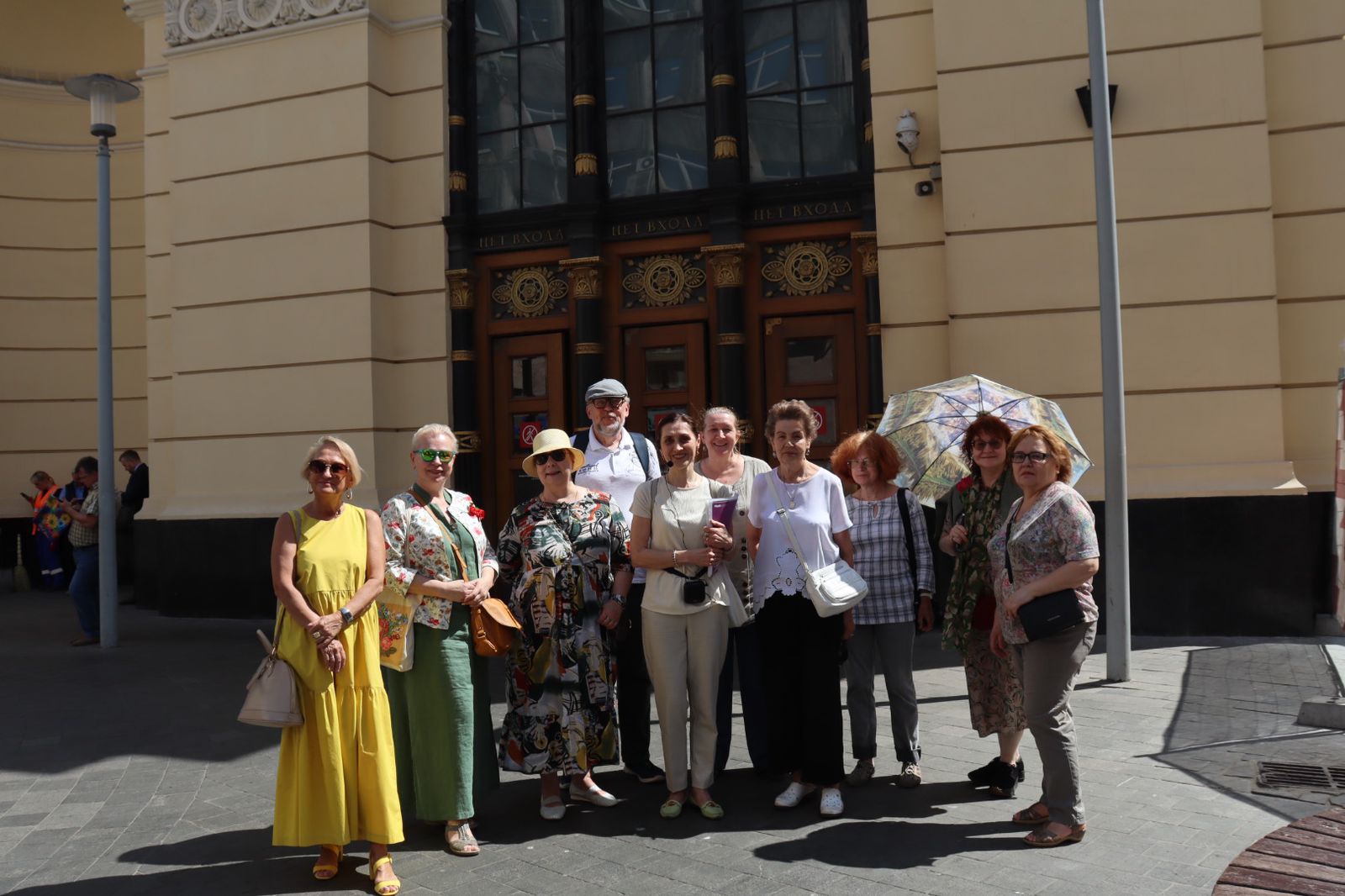 Московское чаепитие москва. Выпускной в Москве. Московское чаепитие на ВДНХ. Старый Арбат. Чаепитие по московски.