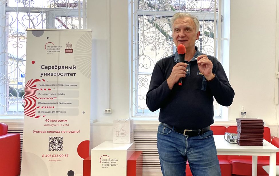 Торжественное вручение дипломов выпускникам программы «Специалист по здоровому питанию»