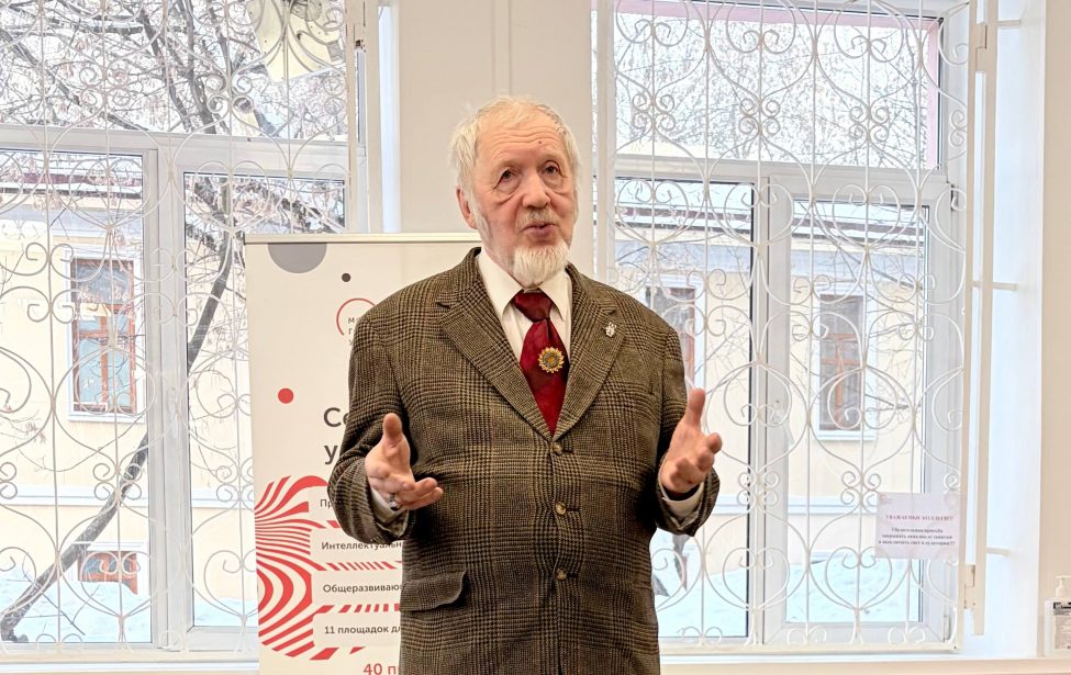 Встреча в Клубе «Москва и Москвичи»: память о Холокосте