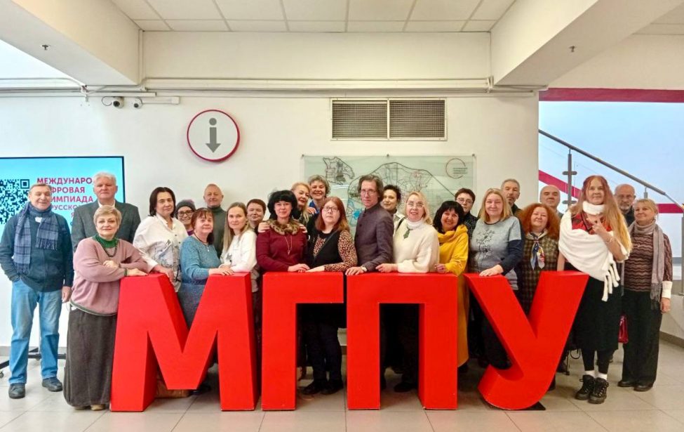 Вручение дипломов выпускникам программы «Экскурсоведение»