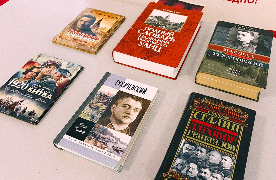 В Серебряном университете МГПУ состоялась встреча с Игорем Нагаевым