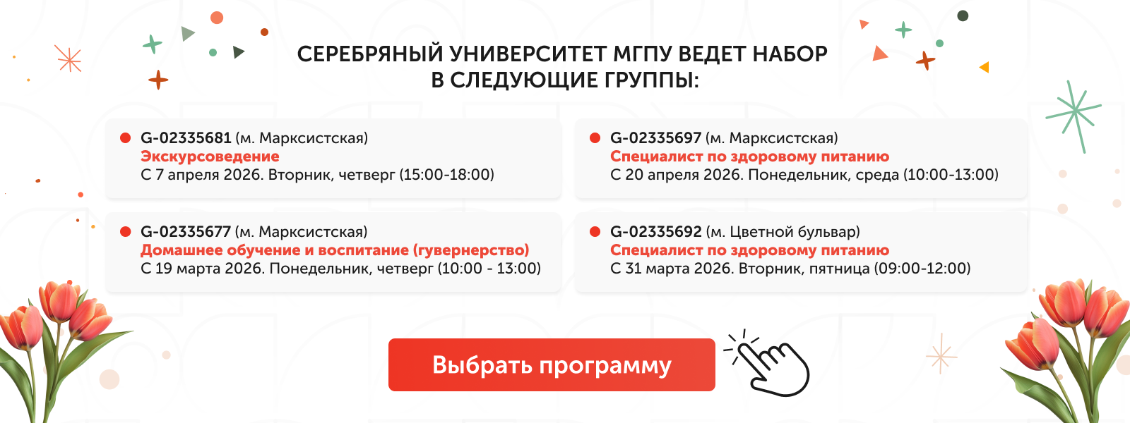 1 су серебрян нг