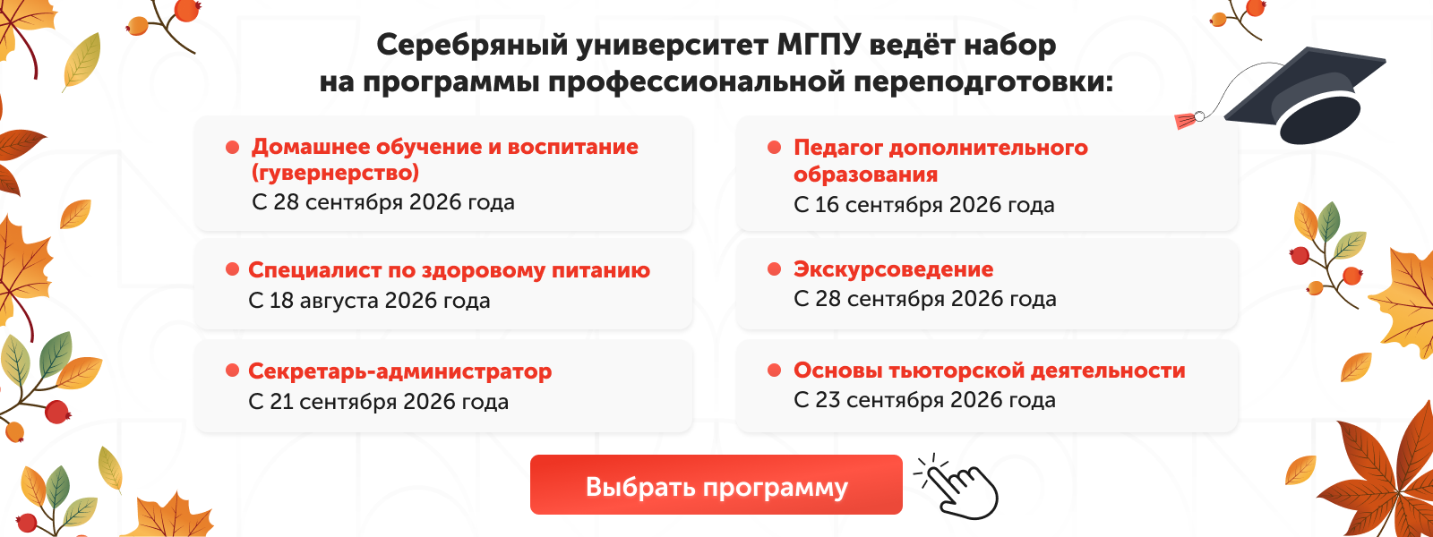 1 су серебрян нг