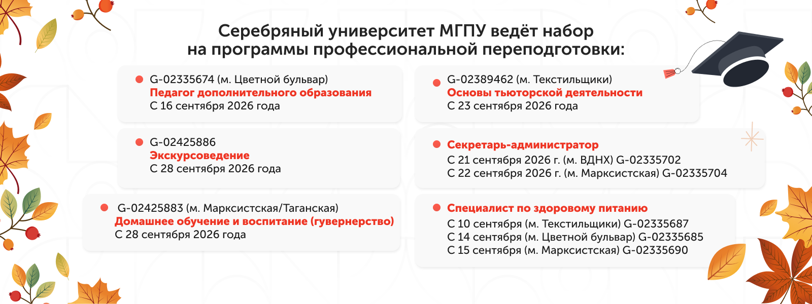 1 су серебрян нг